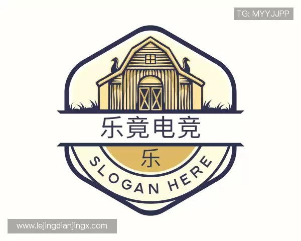 发现乐竟电竞